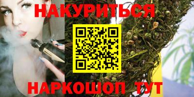 прущий лед Можайск