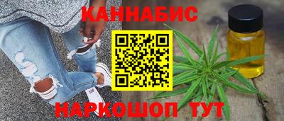меф VHQ Нарткала