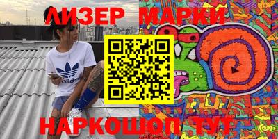 MDMA Premium VHQ Моздок