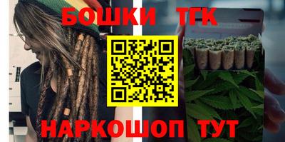 дурь Наро-Фоминск