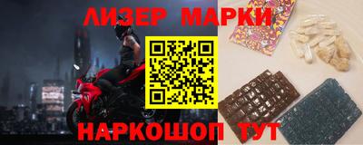 MDMA Premium VHQ Моздок