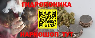 меф VHQ Нарткала