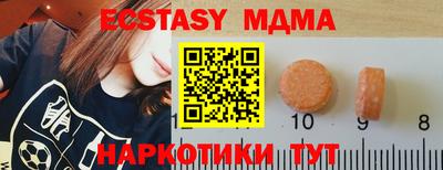 марихуана Нальчик