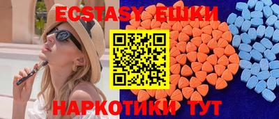 дурь Наро-Фоминск