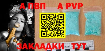 прущий лед Можайск