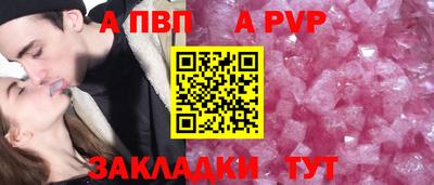 марихуана Нальчик