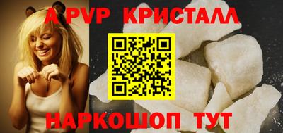 марихуана Нальчик