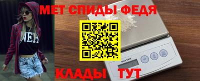 дмт Можга
