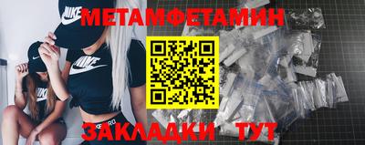 дурь Наро-Фоминск