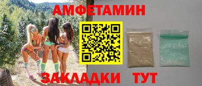 марихуана Нальчик