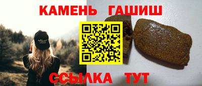 дмт Можга