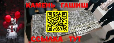 MDMA Premium VHQ Моздок