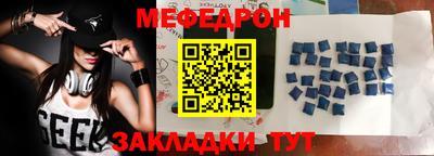 марихуана Нальчик