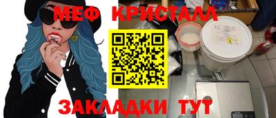 MDMA Premium VHQ Моздок