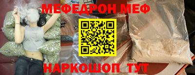 дмт Можга